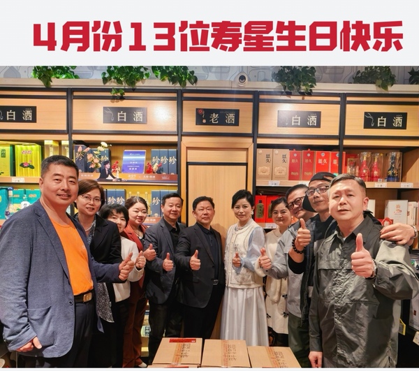 微信图片_20260505160707_250_61.jpg