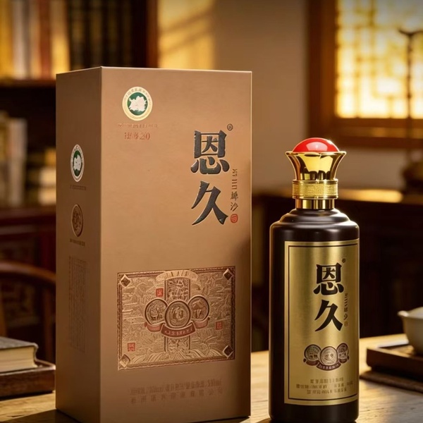 恩久酱酒-坤沙20-1x1.jpg