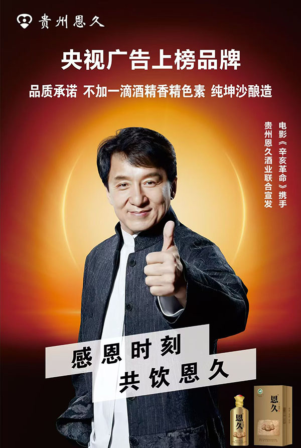 微信图片_20260617122954_272_61.jpg