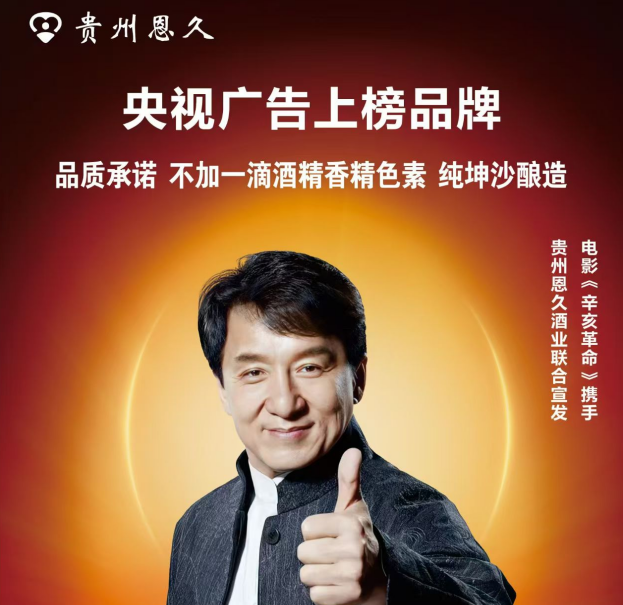微信图片_2026-06-17_152308_518.png