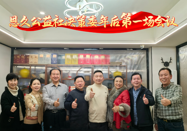 微信图片_2026-03-10_222612_631.png
